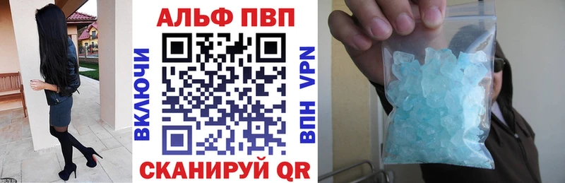 Наркота Богородск ГАШИШ  Канабис  COCAIN  Меф 