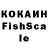 Канабис тримм Apachee13