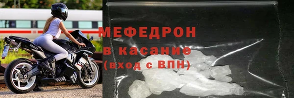 мет Алексеевка