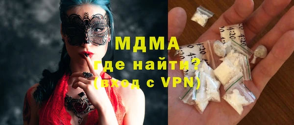 мет Алексеевка