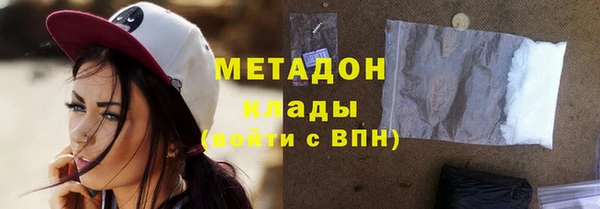 мет Алексеевка