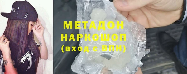 герыч Алзамай