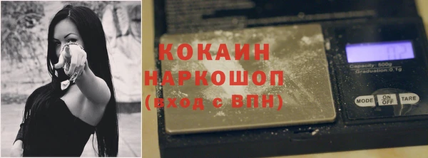 MDMA Абдулино