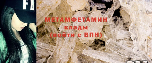 мет Алексеевка