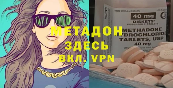 COCAINE Алексин