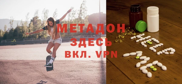 герыч Алзамай