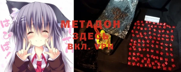 герыч Алзамай