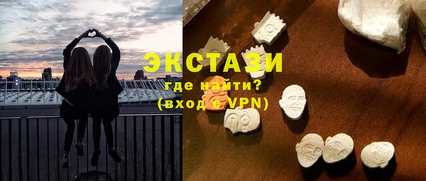амф Абаза