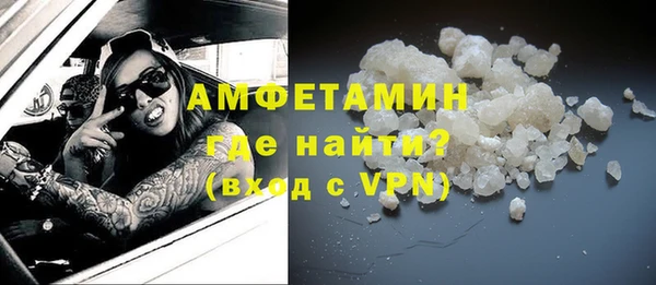COCAINE Алексин