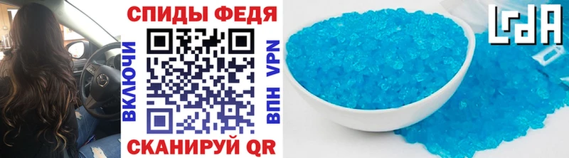 где купить   Богородск  kraken маркетплейс  Первитин витя 